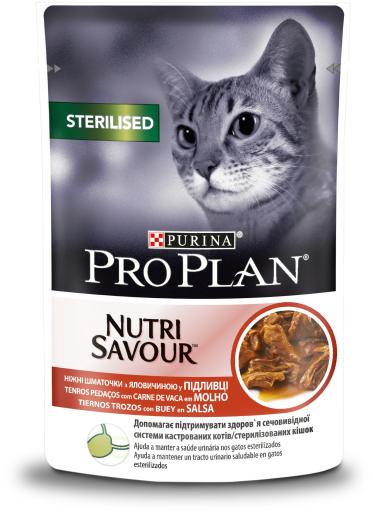 Sterilised Nutri Savour Buey en Salsa Sterilised Nutri Savour Buey en Salsa