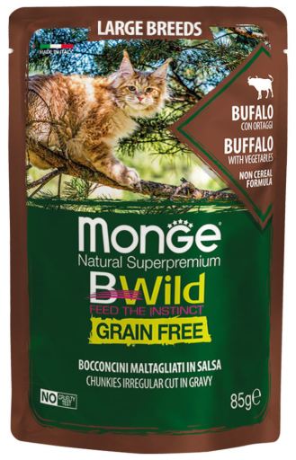 Kitten Bufalo y Verdura Grain Free Kitten Bufalo y Verdura Grain Free